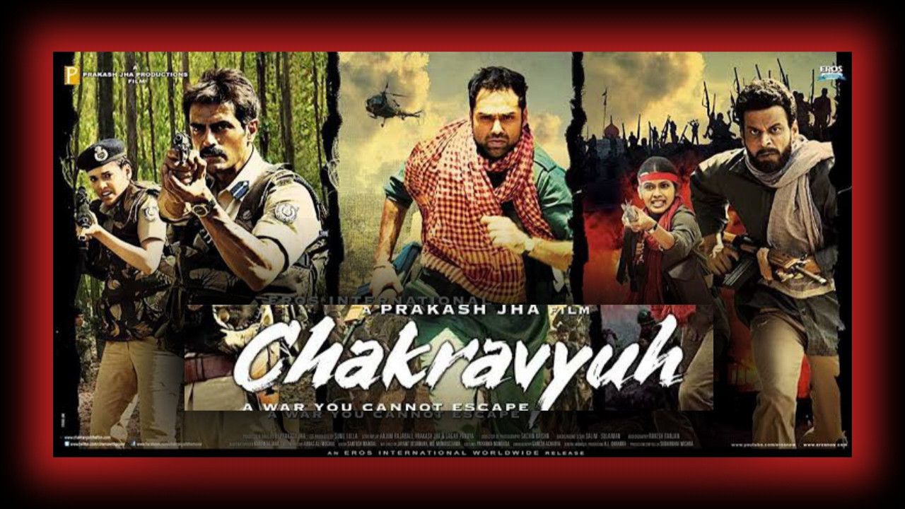 Backdrop for Chakravyuh