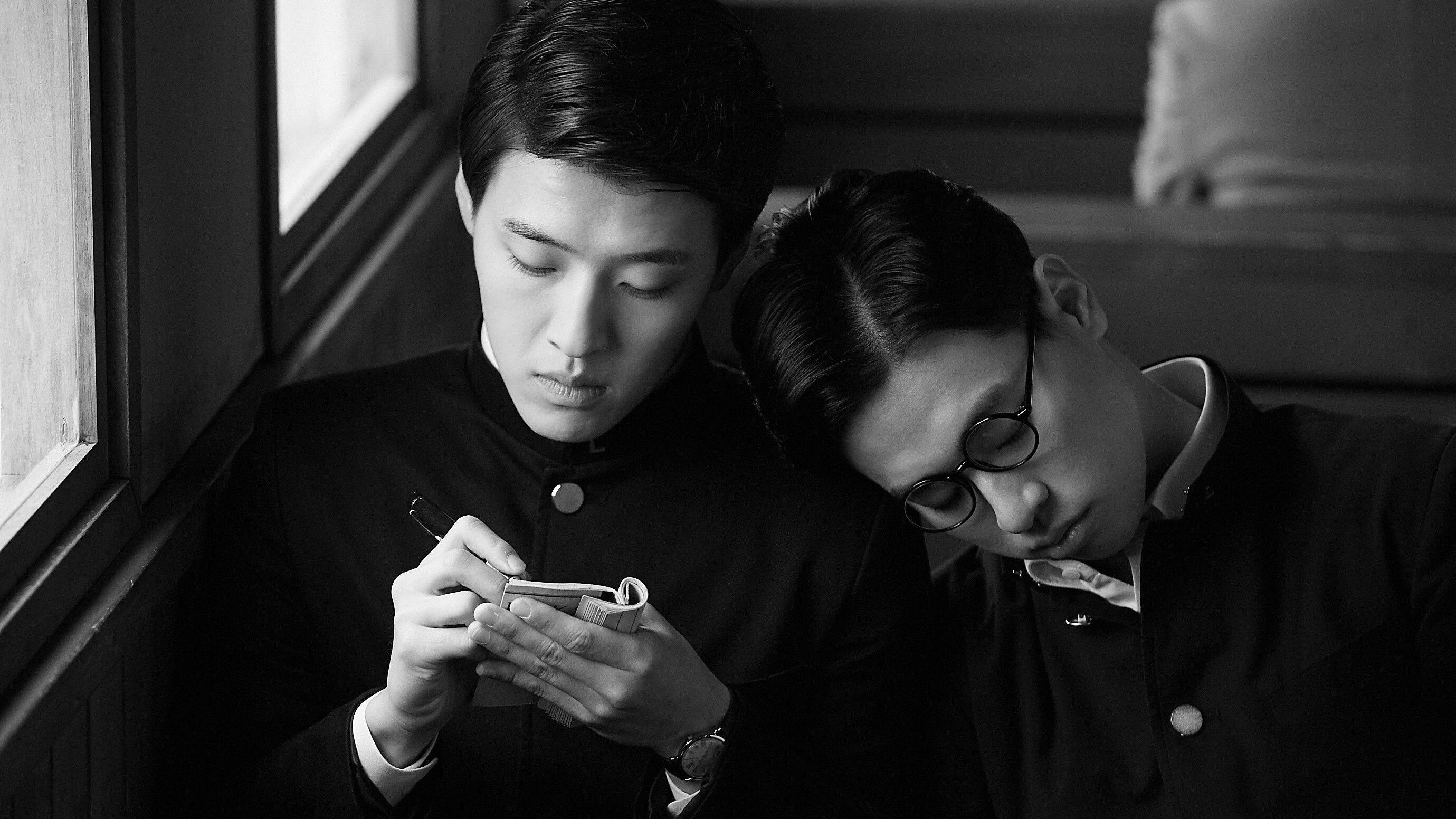 Backdrop for Dongju: The Portrait of a Poet