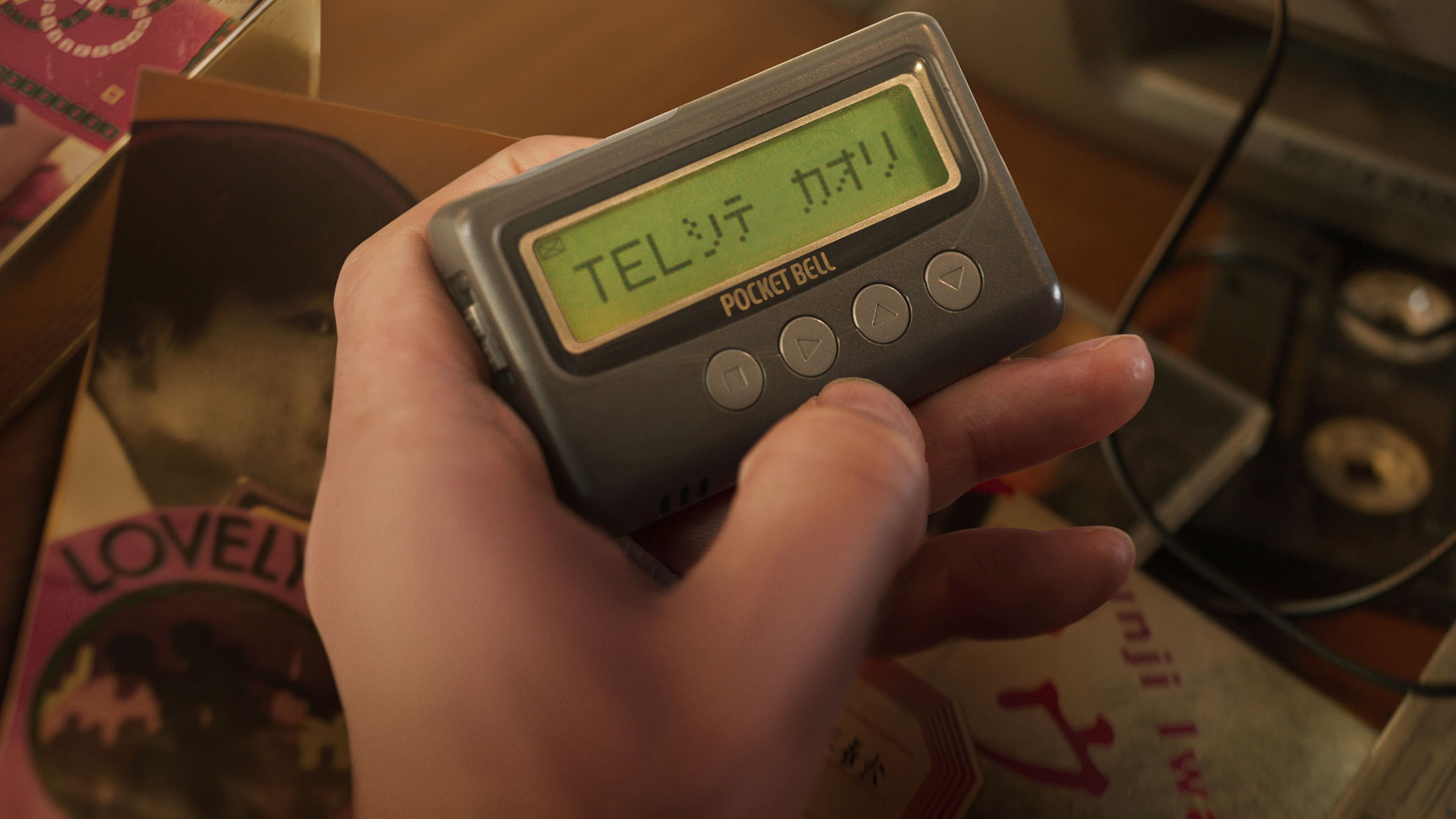 Backdrop for We Couldn't Become Adults