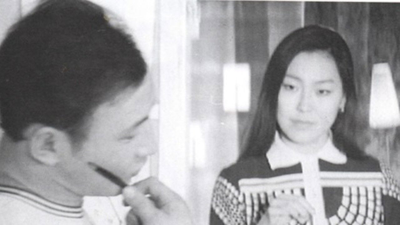 Backdrop for The Spouse