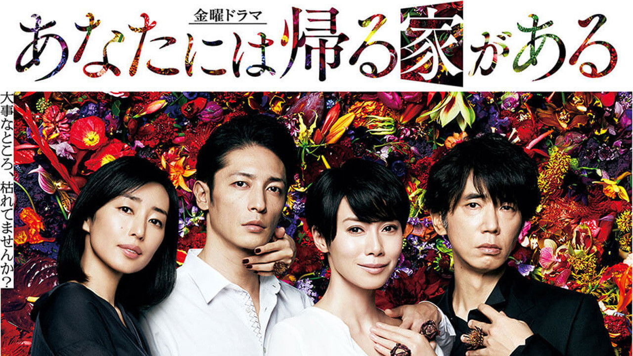 Backdrop for You've Got Someone to Come Home To