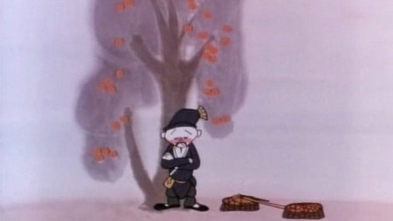 Backdrop for 贾二卖杏