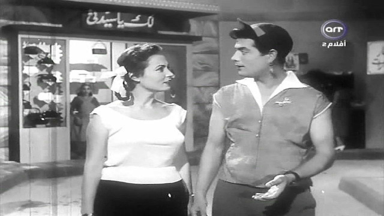 Backdrop for مملكة النساء