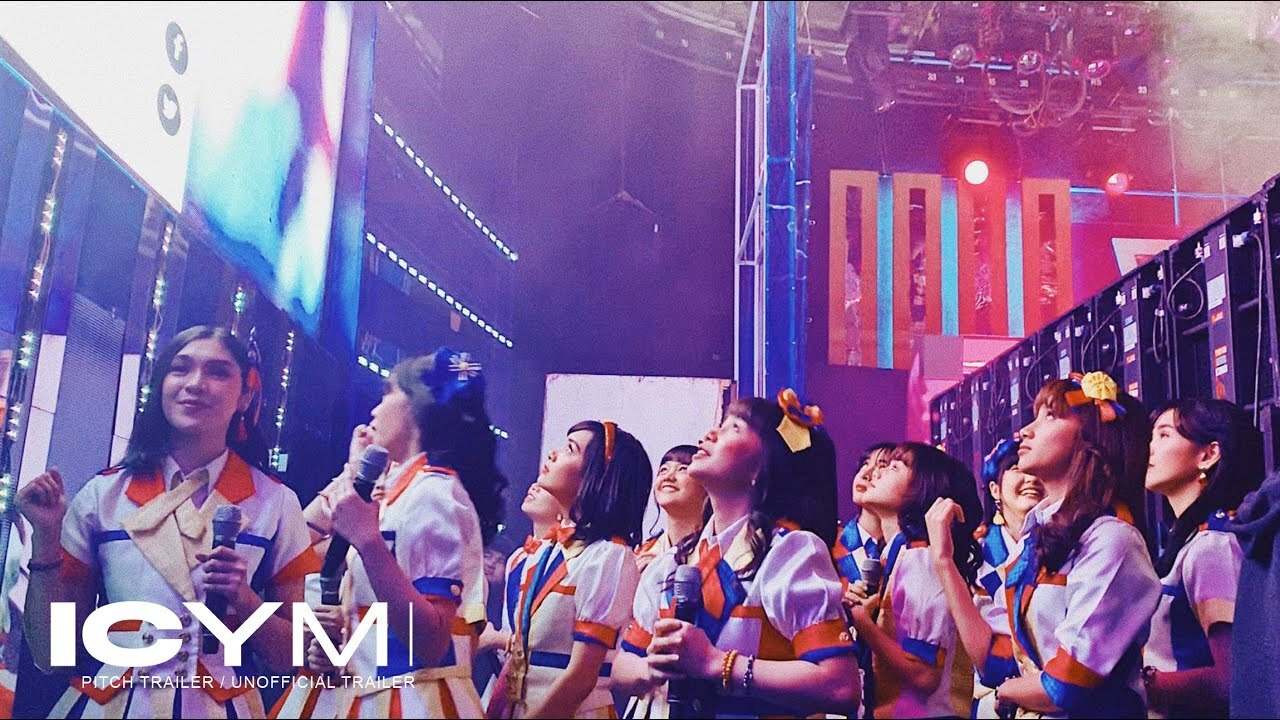 Backdrop for ICYMI: I See Me