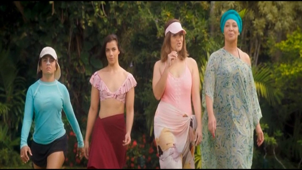 Backdrop for Todas las mujeres son iguales