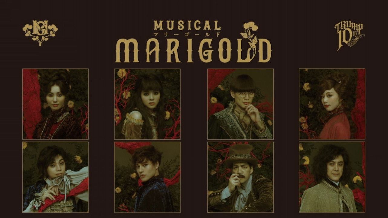 Backdrop for Musical - MARIGOLD-