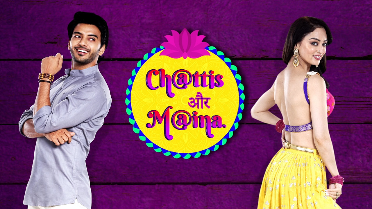 Backdrop for Chattis Aur Maina