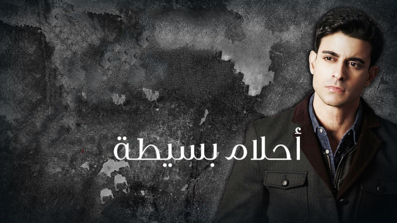 Backdrop for Simply Sapney