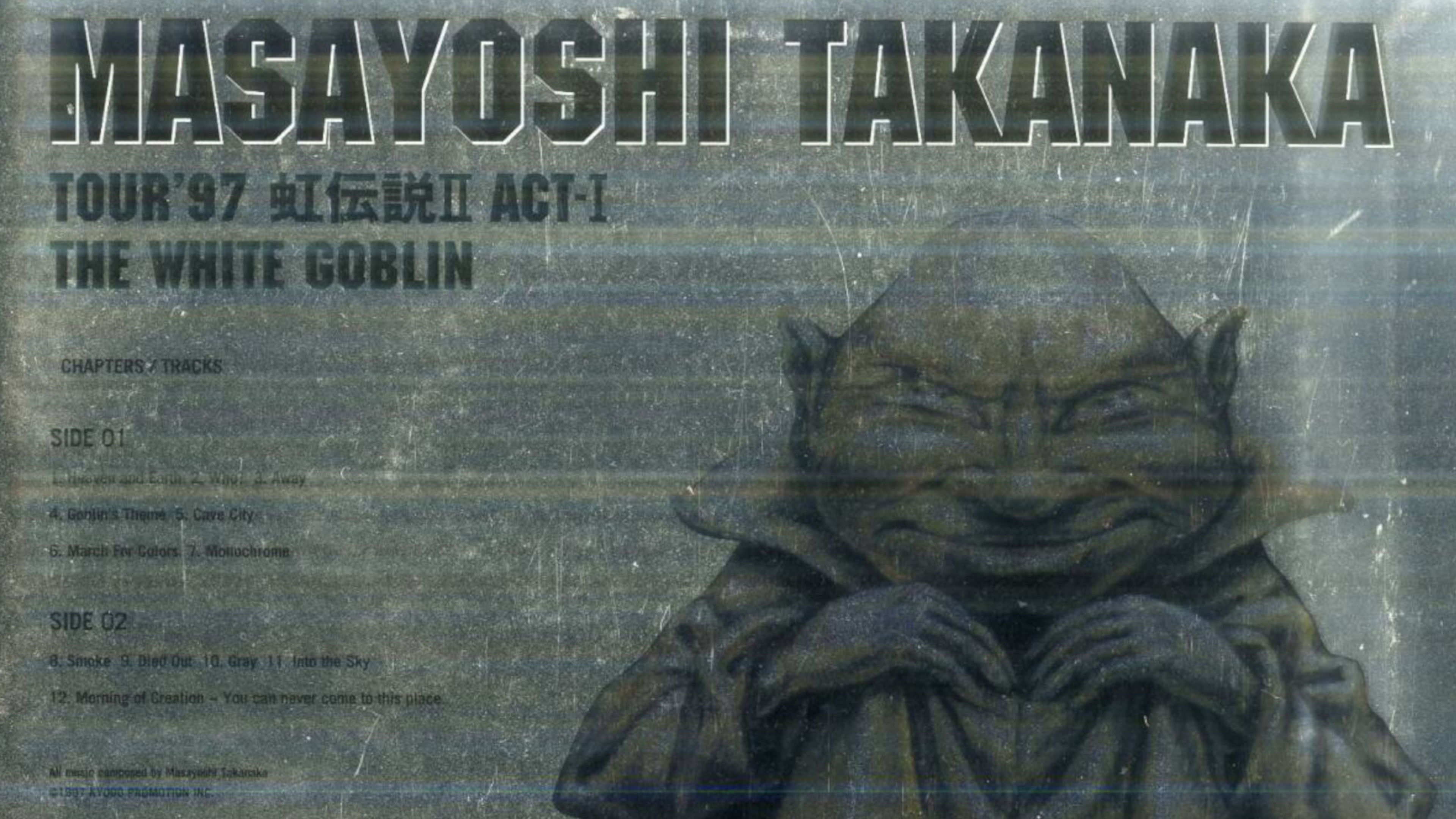 Backdrop for The White Goblin ~ Tour ’97