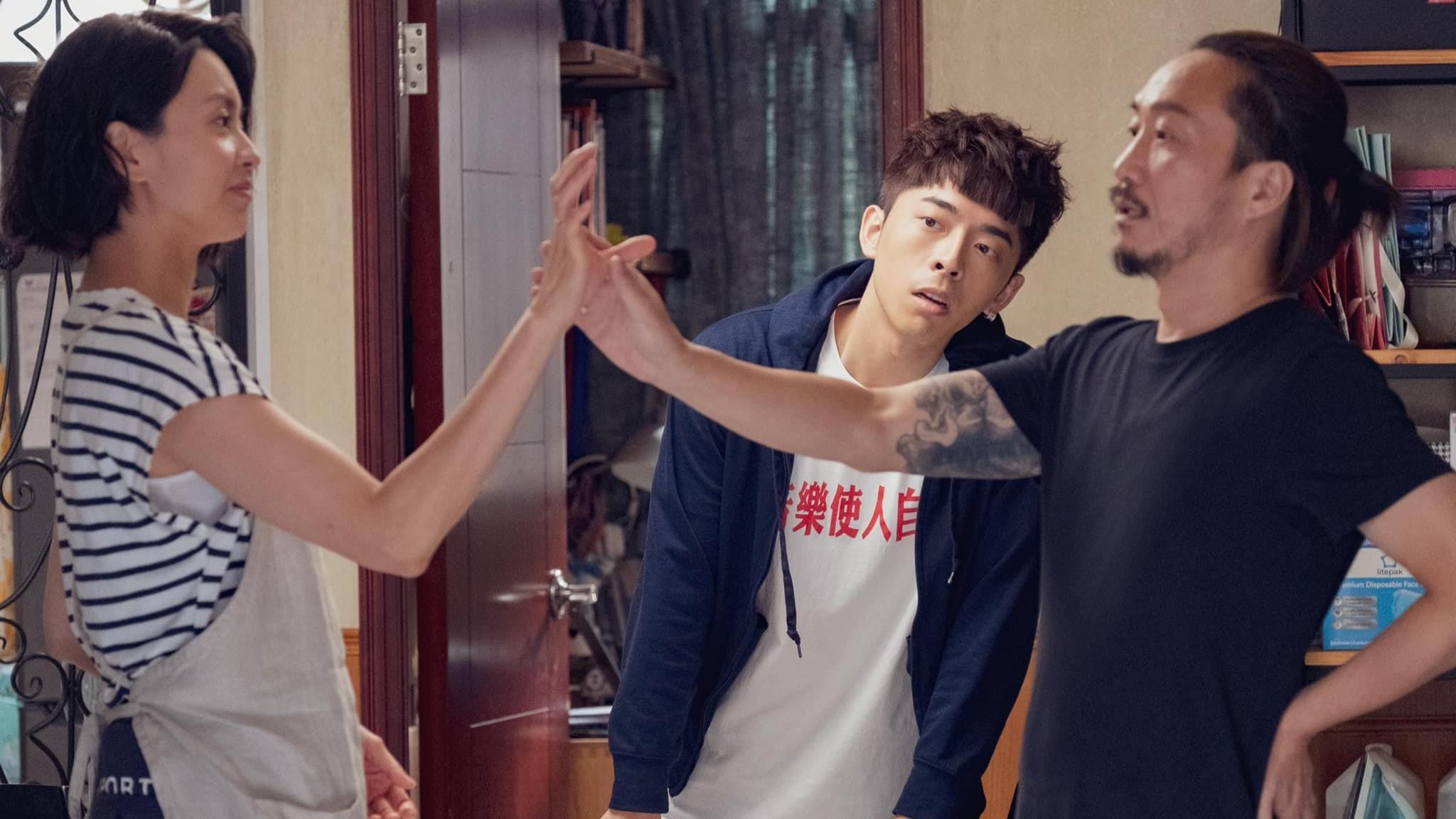 Backdrop for Chilli Laugh Story