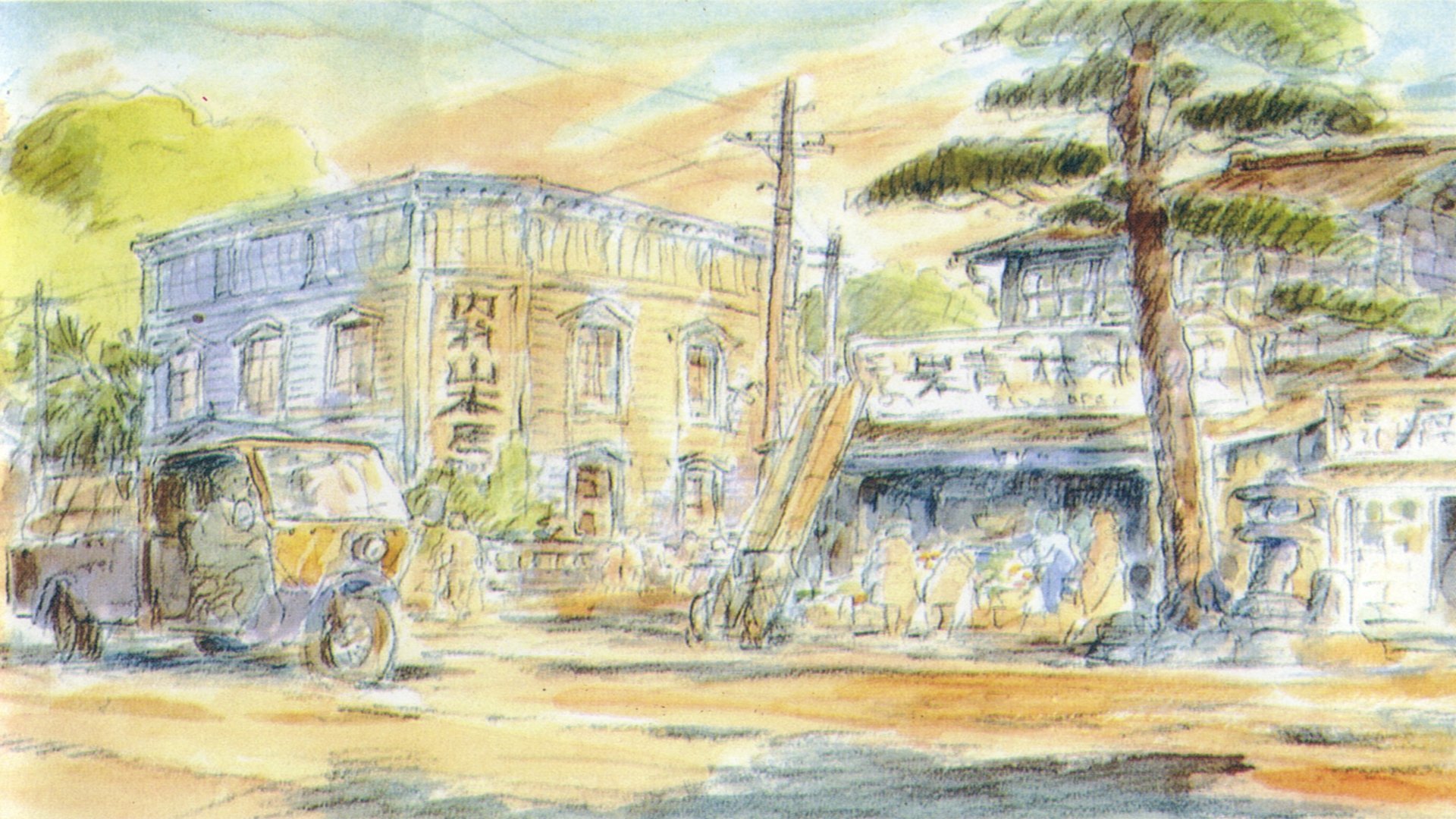 Backdrop for Hayao Miyazaki Produces a CD