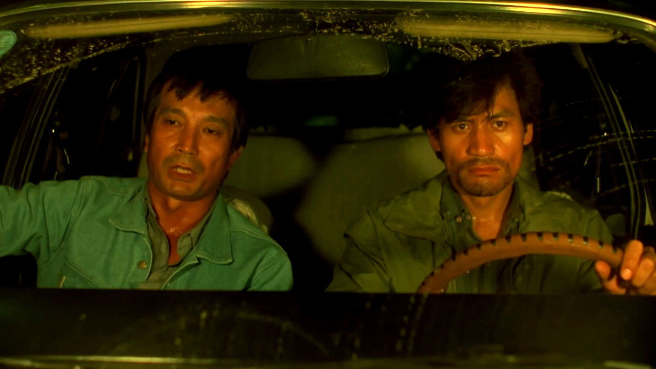 Backdrop for Moonlight Hunter