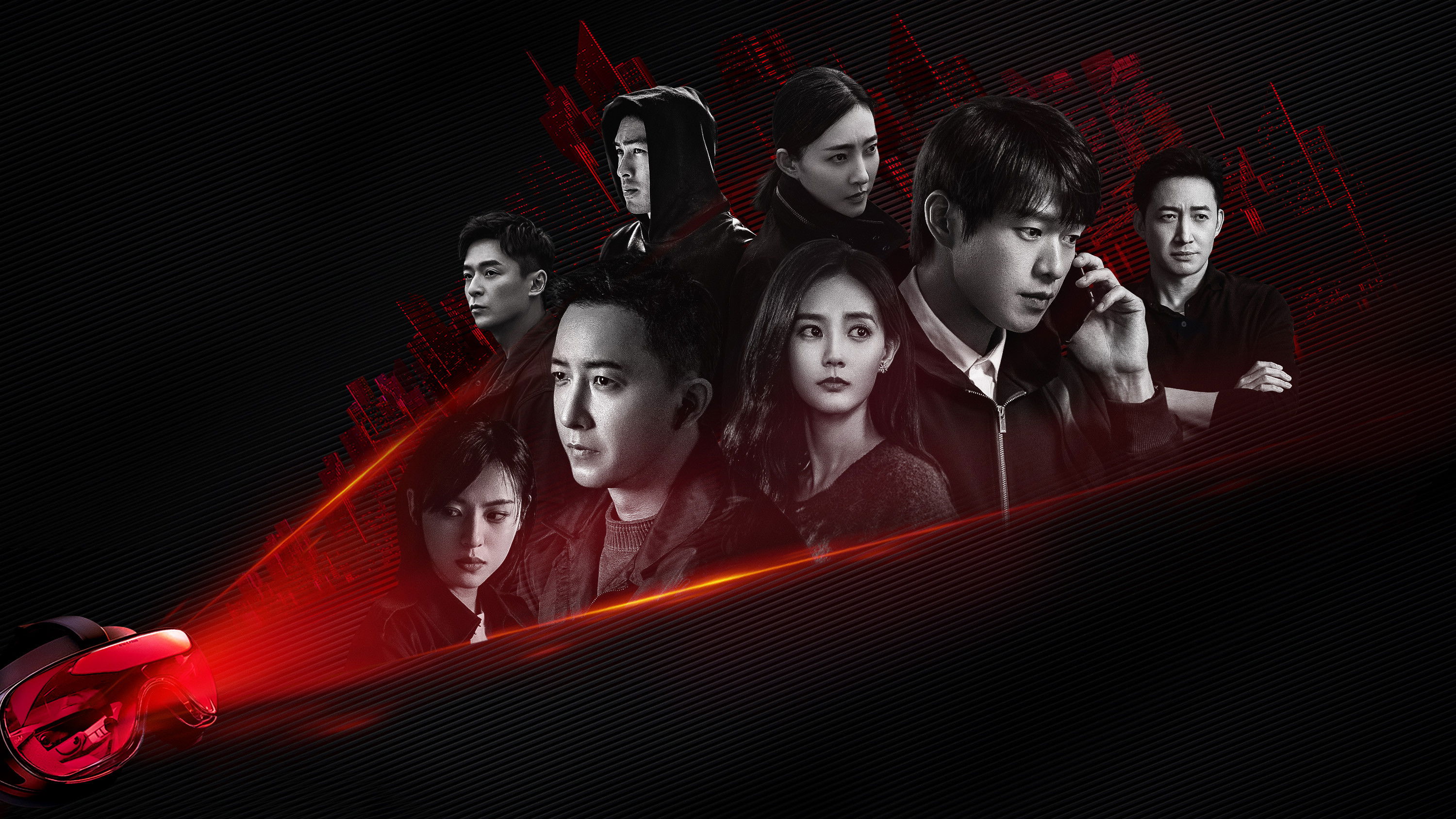 Backdrop for Spy Game