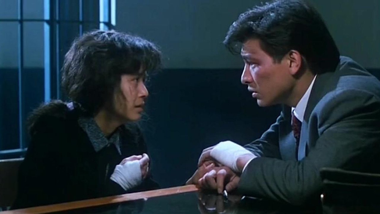 Backdrop for The Truth