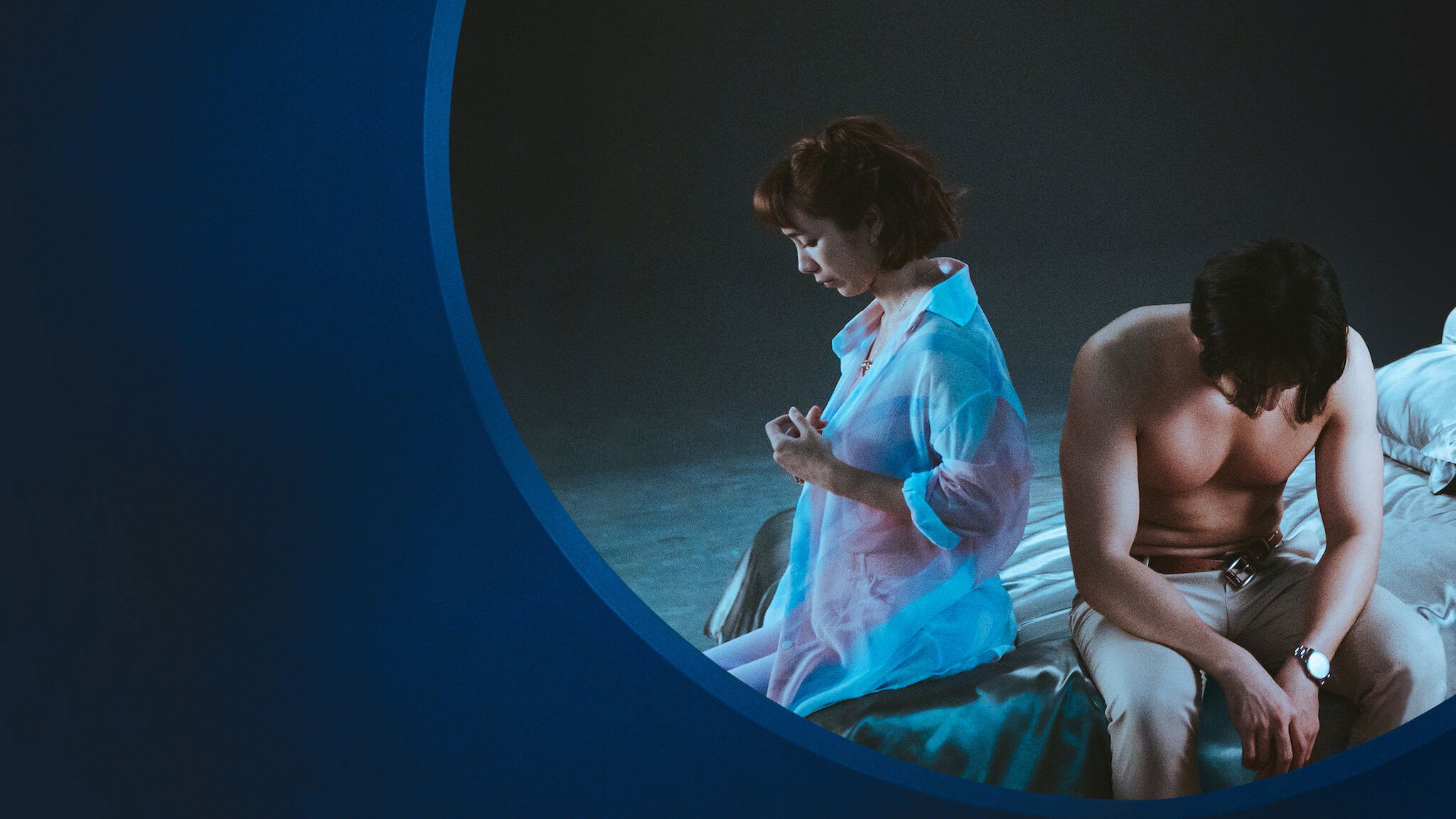 Backdrop for On Marriage