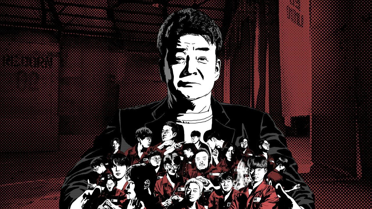 Backdrop for Paik's Les Misérables