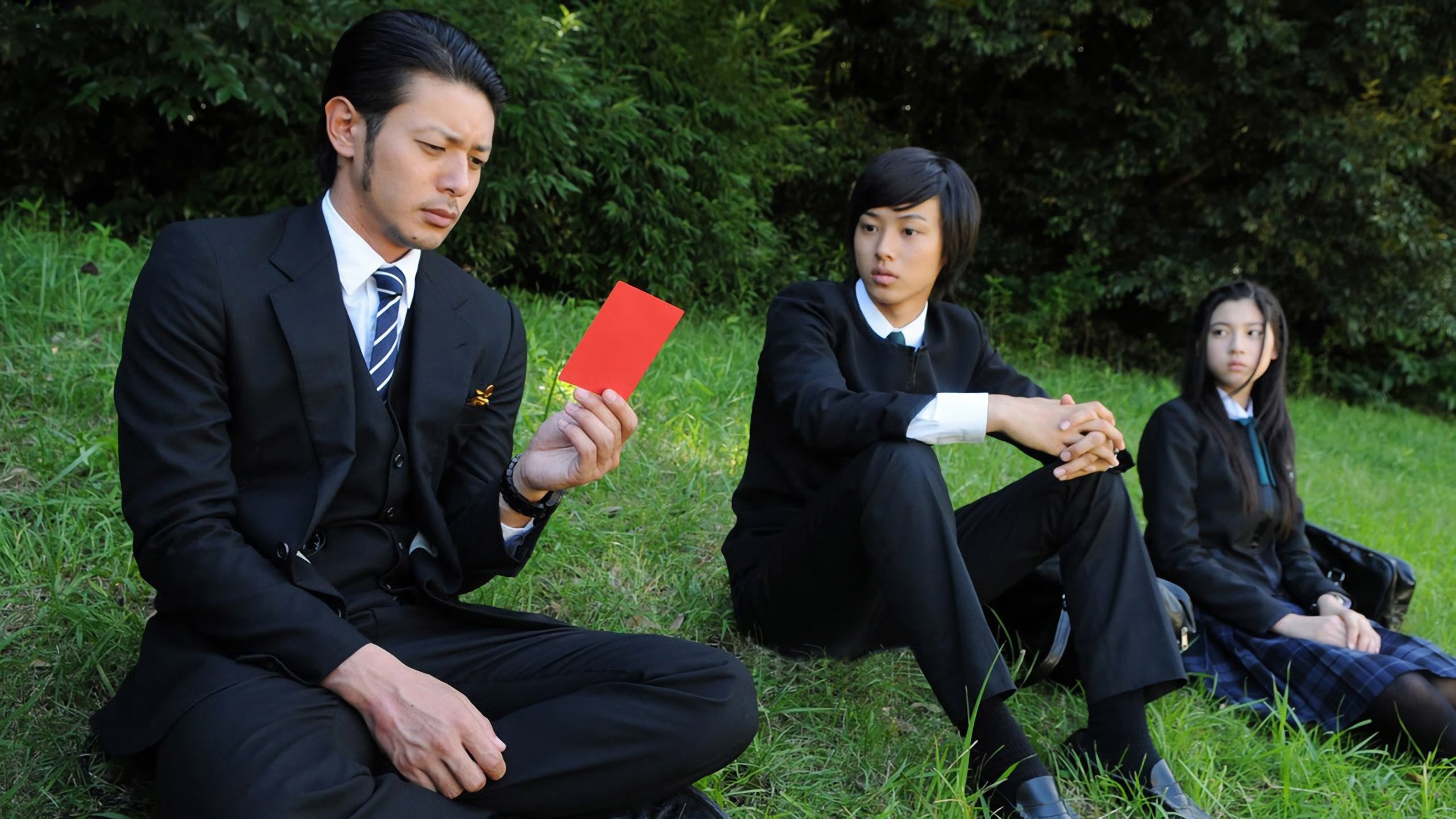 Backdrop for Atami's Police Investigators