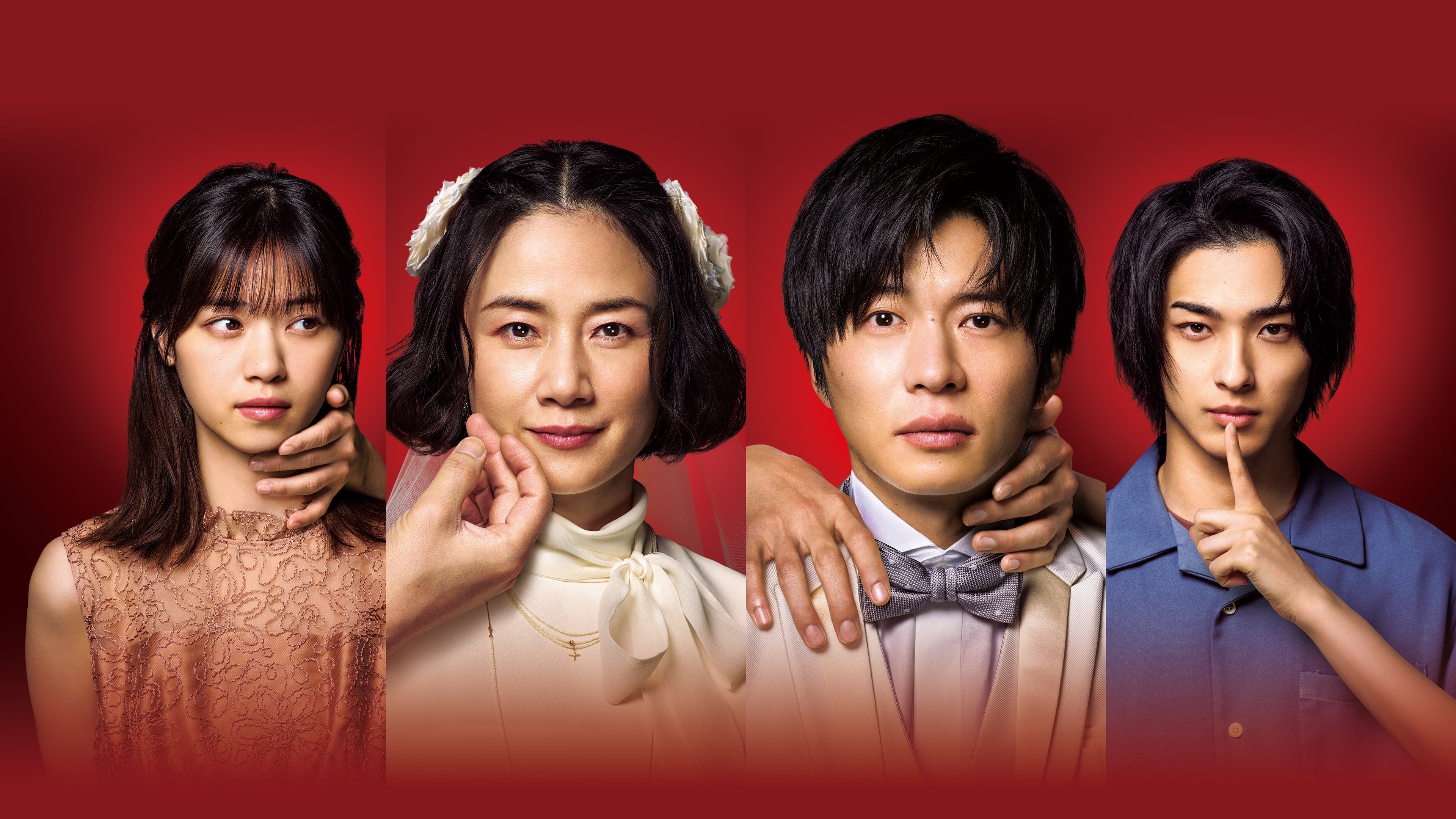 Backdrop for Your Turn to Kill: The Movie