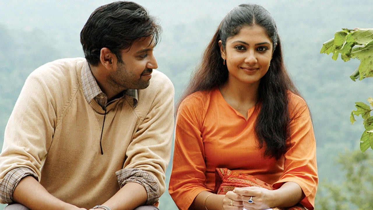 Backdrop for Godavari