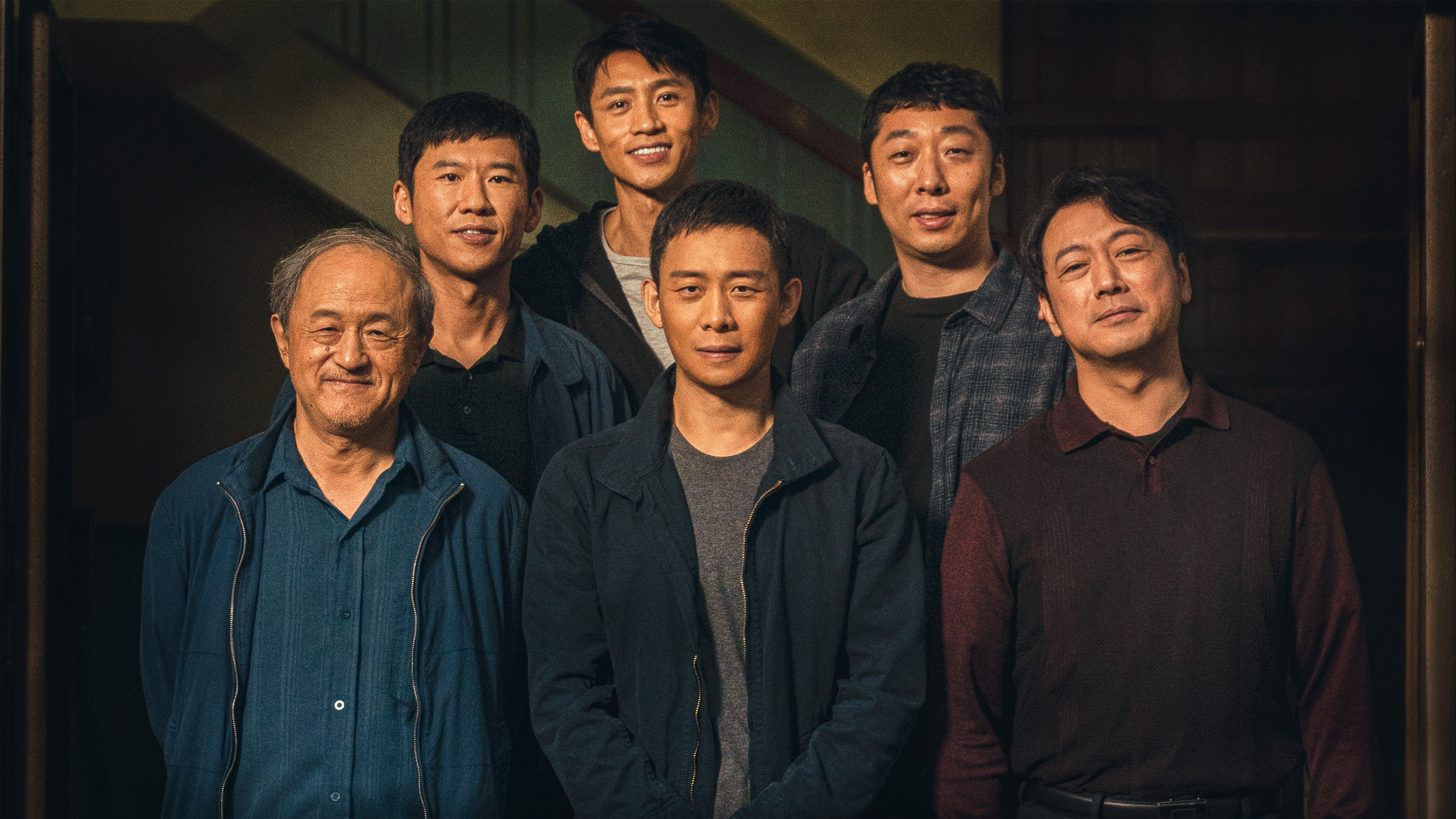 Backdrop for Endless Journey