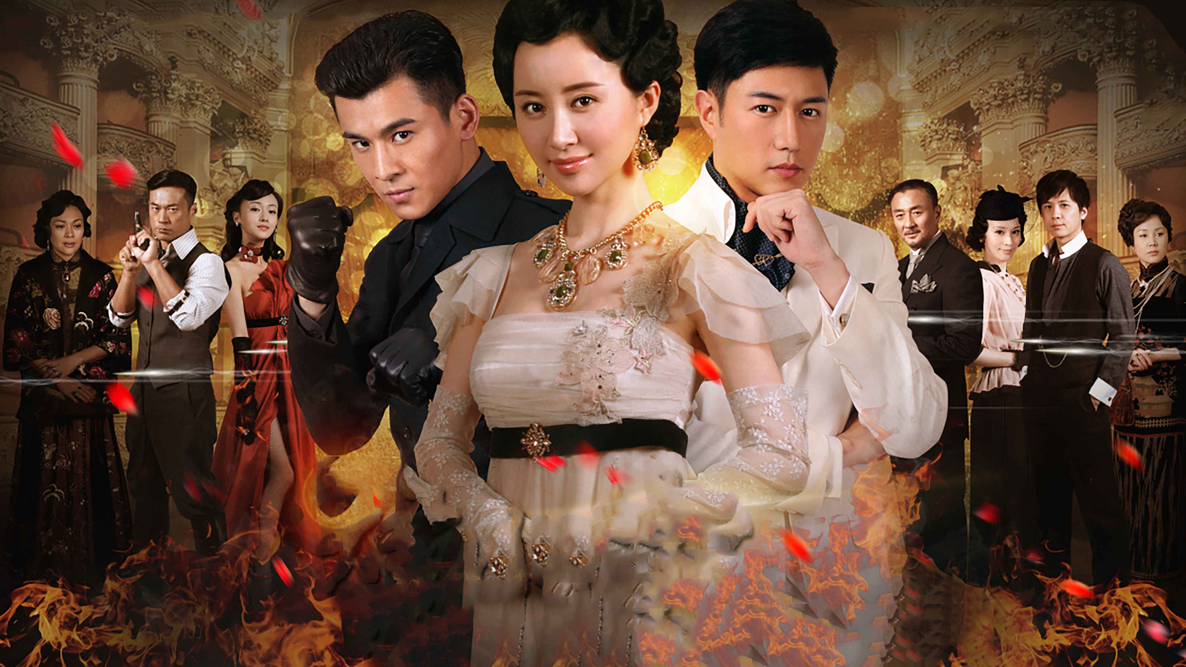 Backdrop for Beauties at the Crossfire