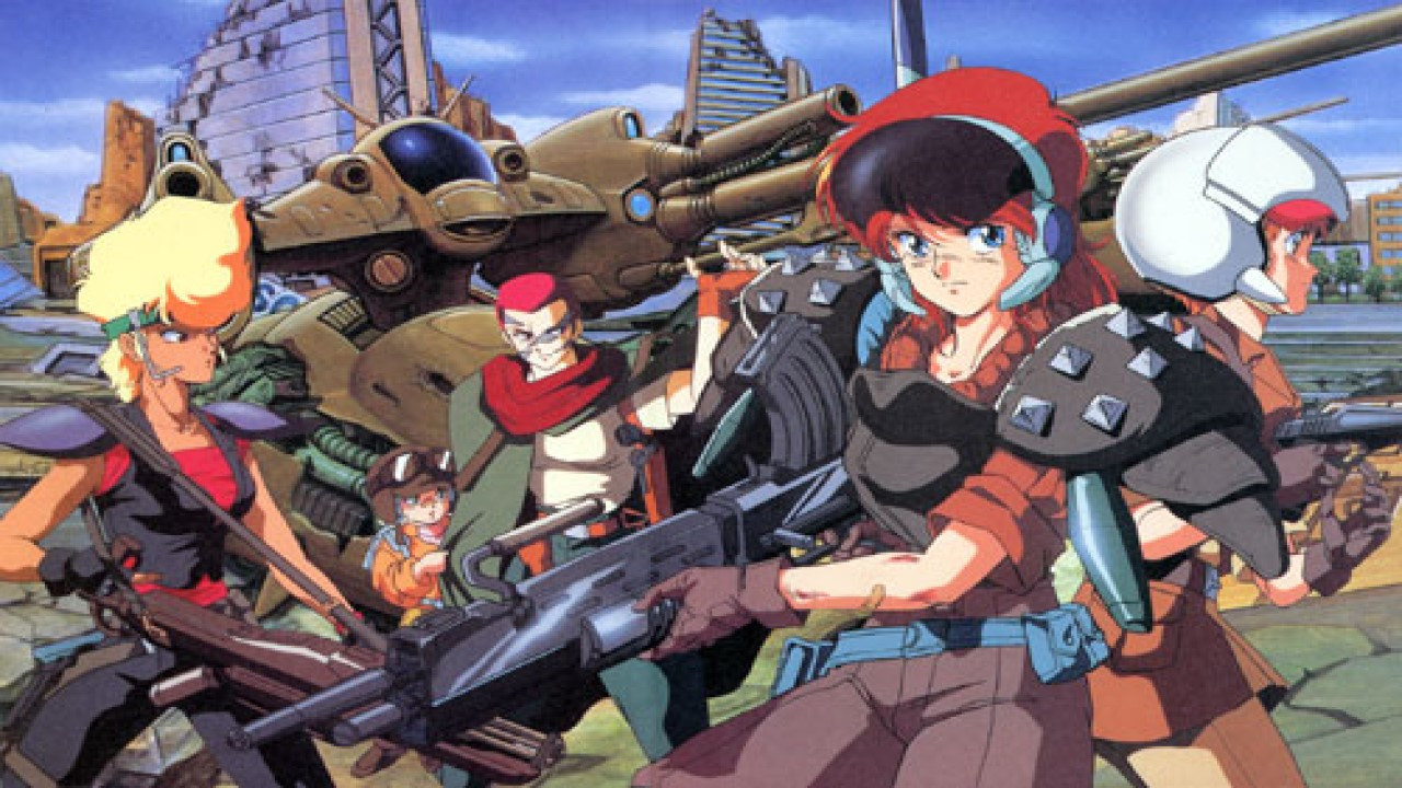 Backdrop for Gall Force: Earth Chapter