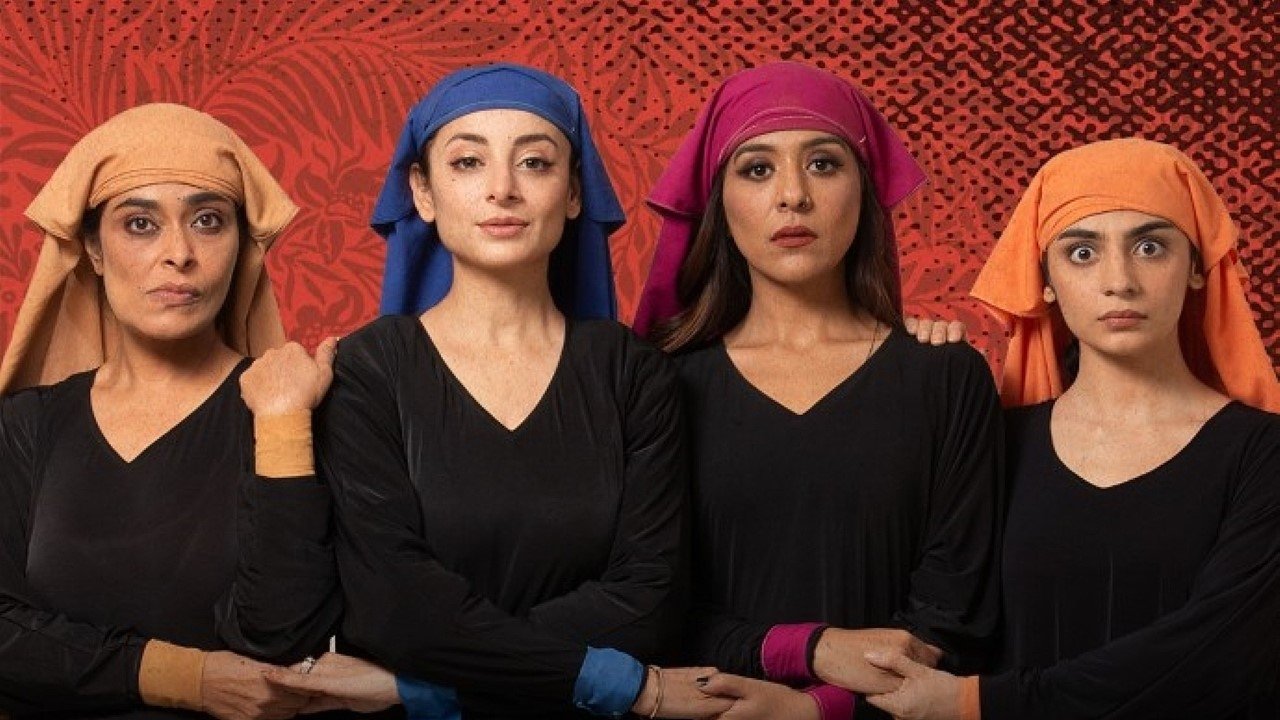 Backdrop for Churails