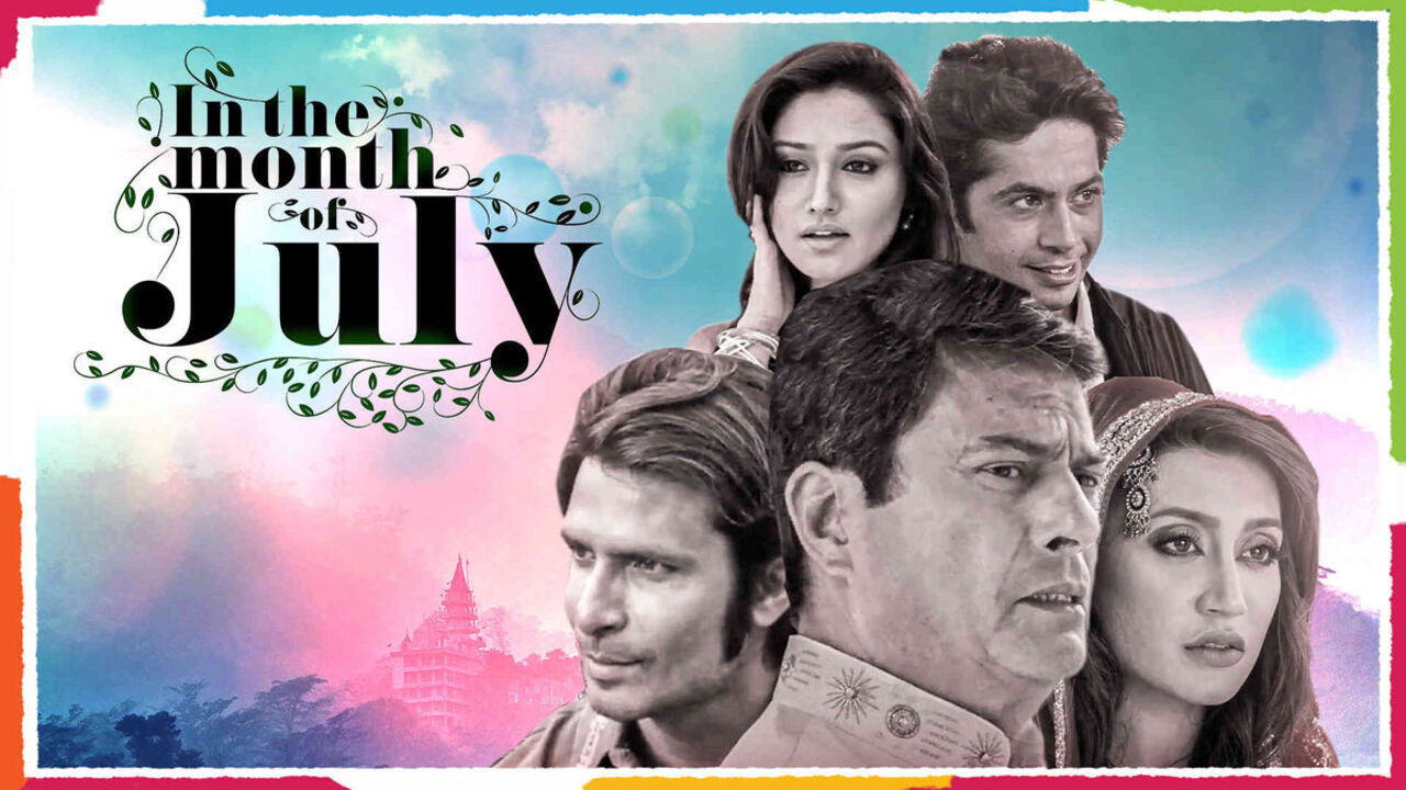 Backdrop for In The Month of July