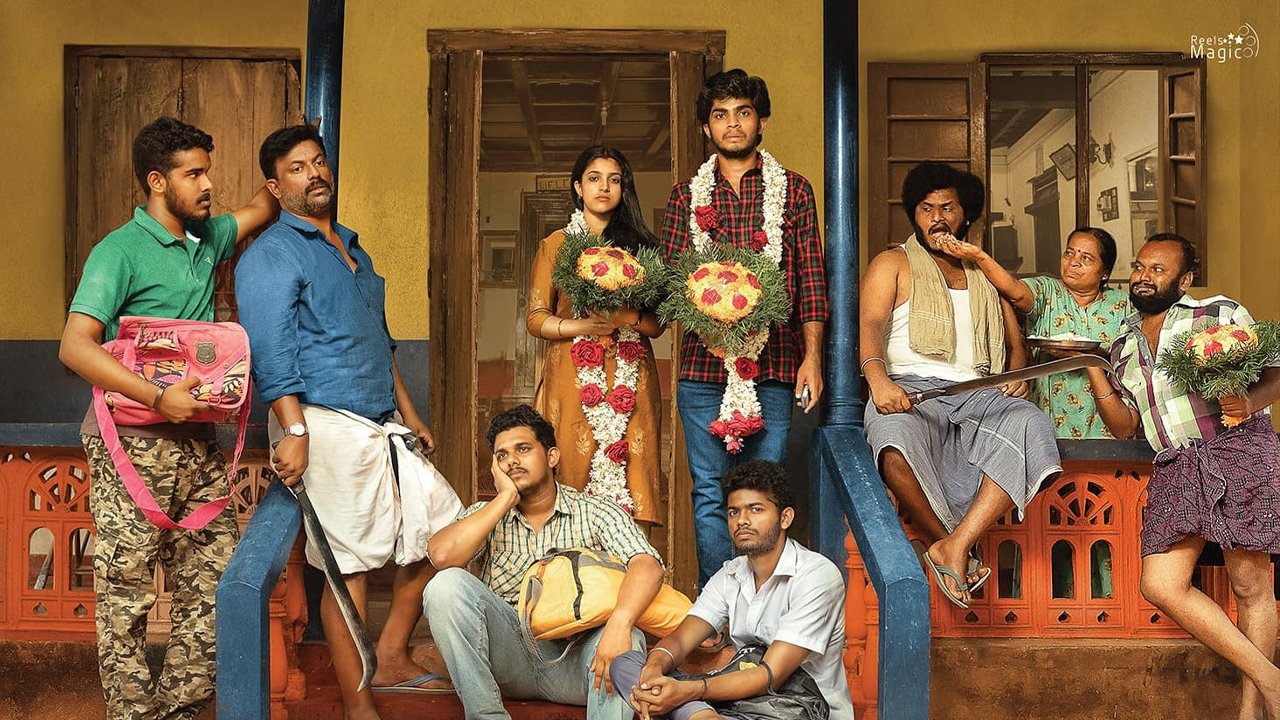 Backdrop for Journey of Love 18+