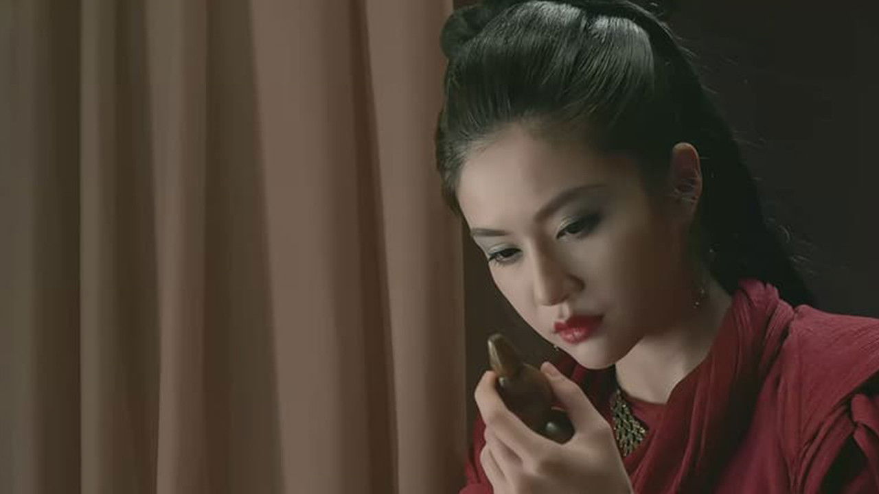 Backdrop for The Record of the Decapitation of the Gods