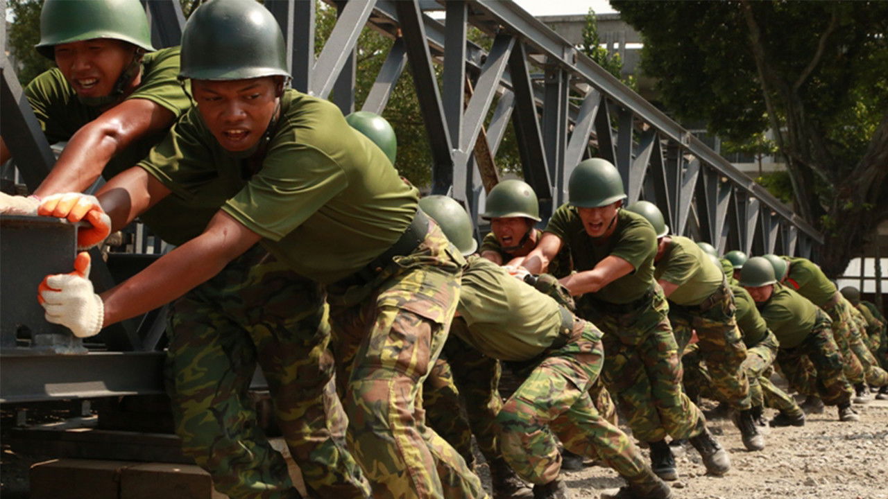 Backdrop for Yes, Sir! 7