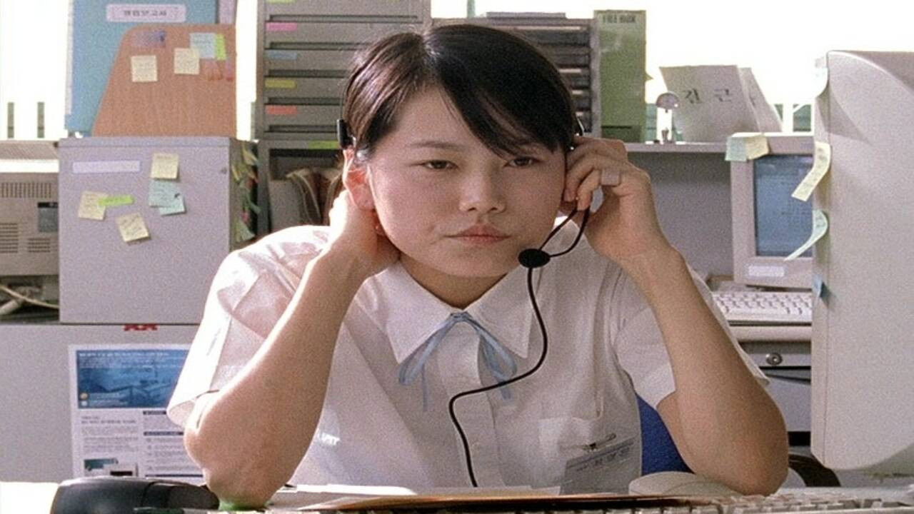 Backdrop for Ooh, You Make Me Sick