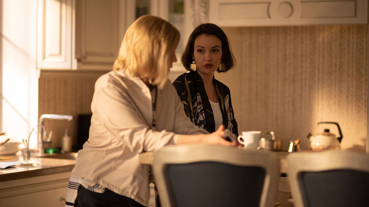 Backdrop for Зеркало лжи