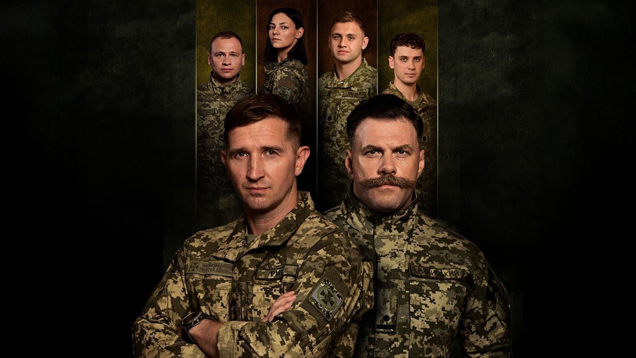 Backdrop for Border Guards