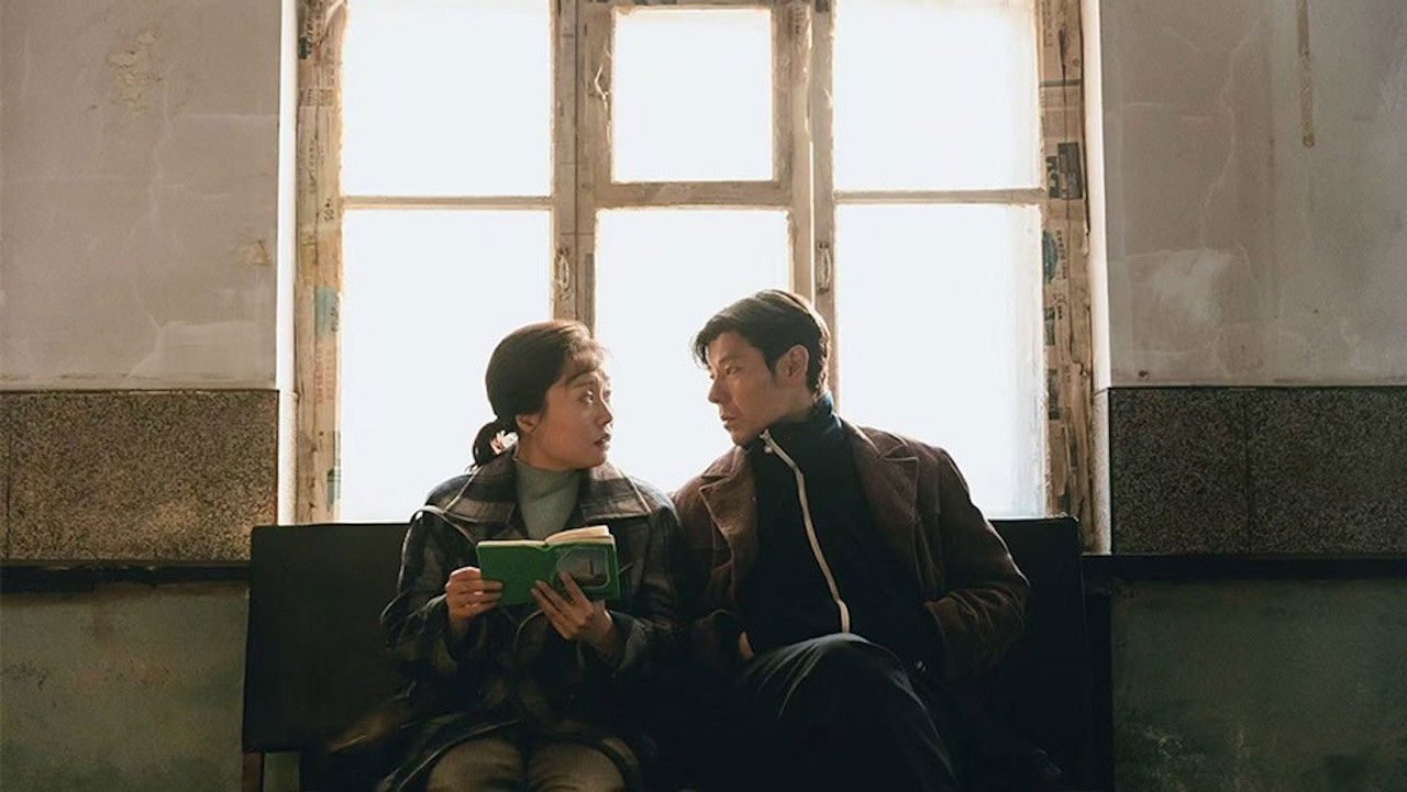 Backdrop for Take Off