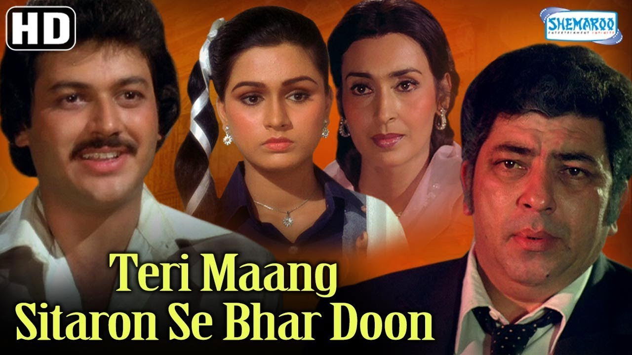 Backdrop for Teri Maang Sitaron Se Bhar Doon