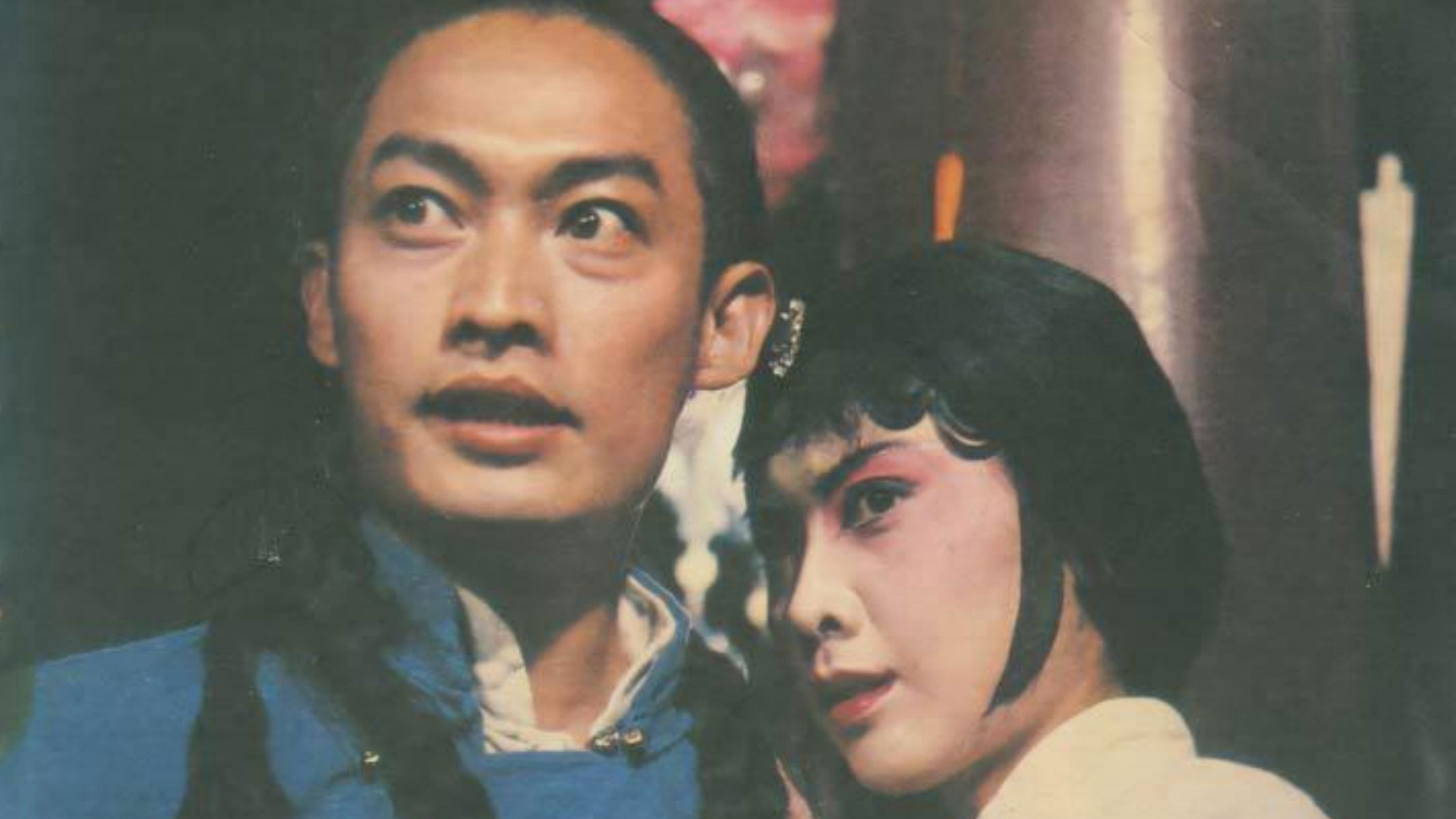 Backdrop for 梨园传奇