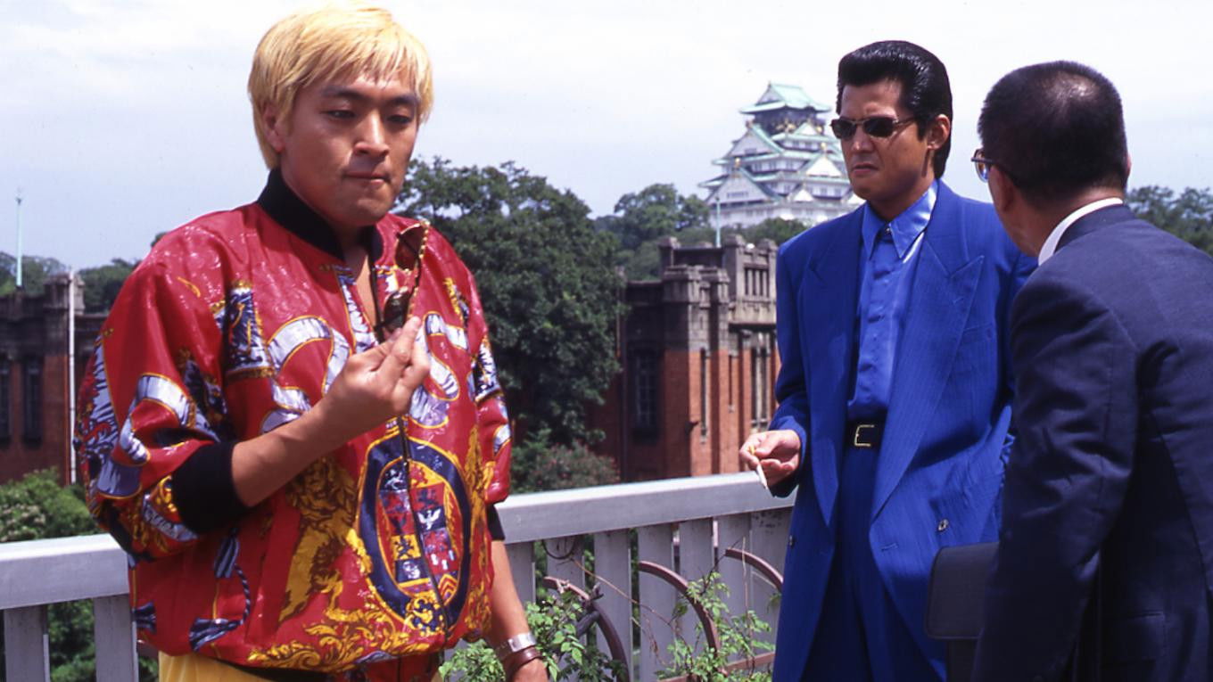 Backdrop for The King of Minami: 5 Hour Special Part 3