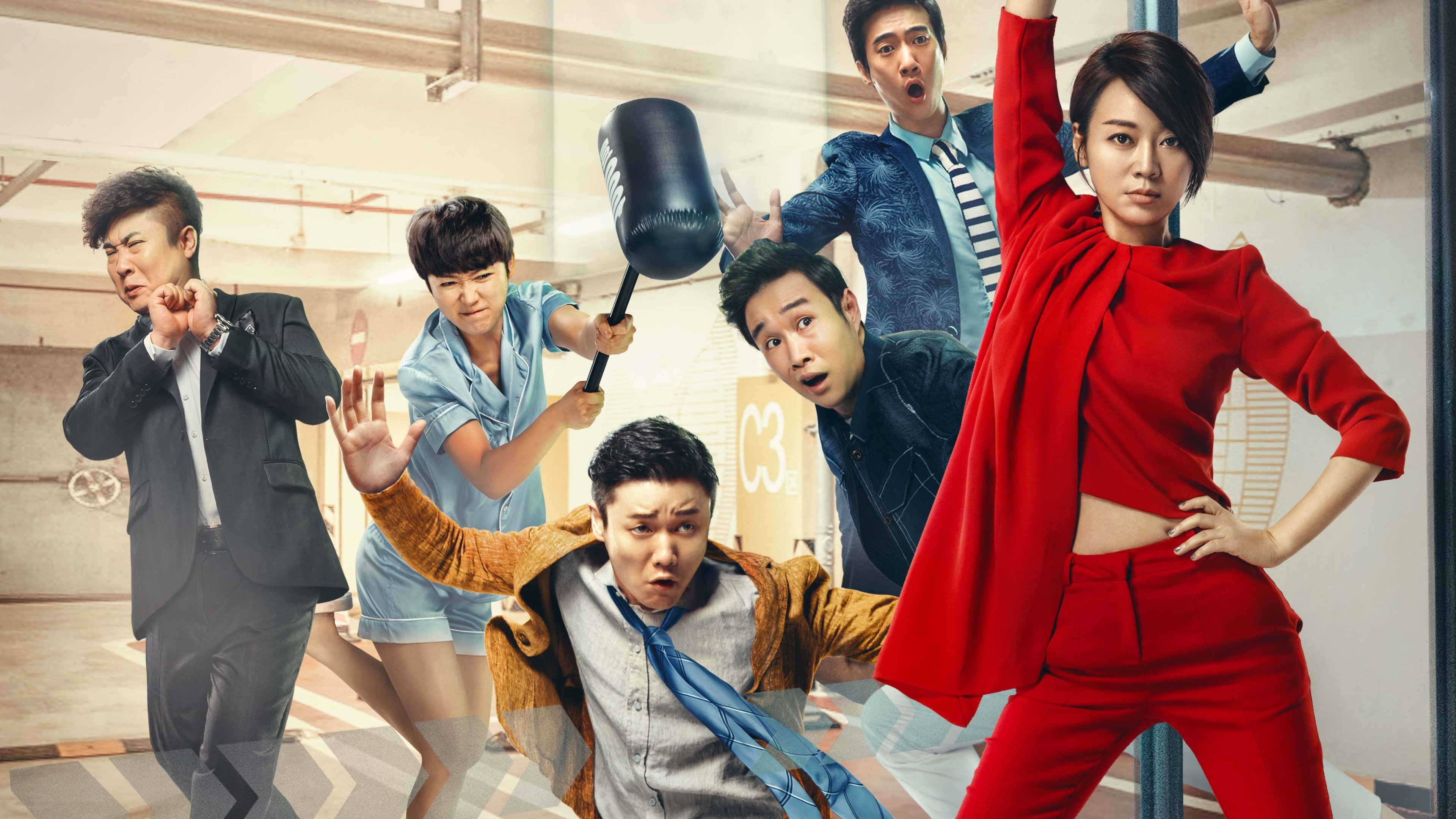 Backdrop for Some Like It Hot