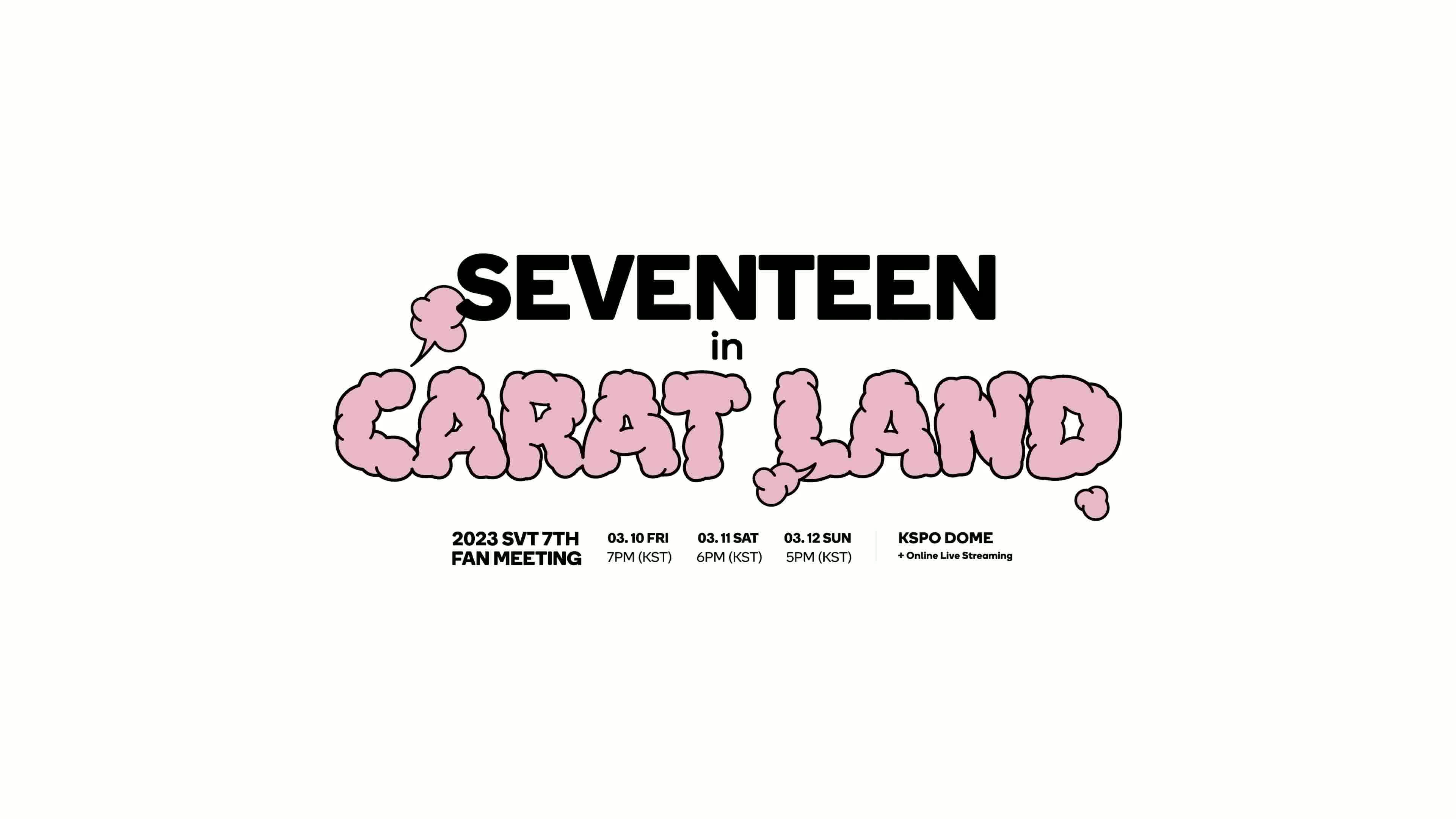 Backdrop for SEVENTEEN in CARAT LAND