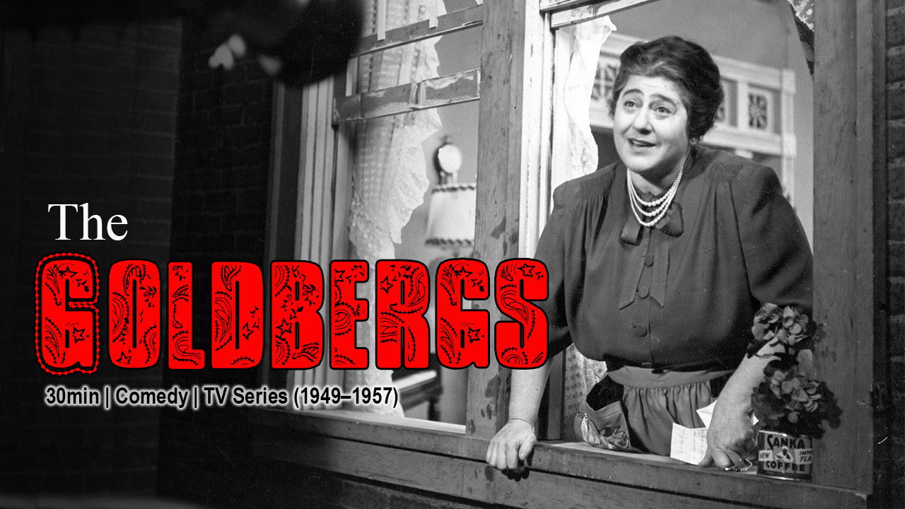 Backdrop for The Goldbergs