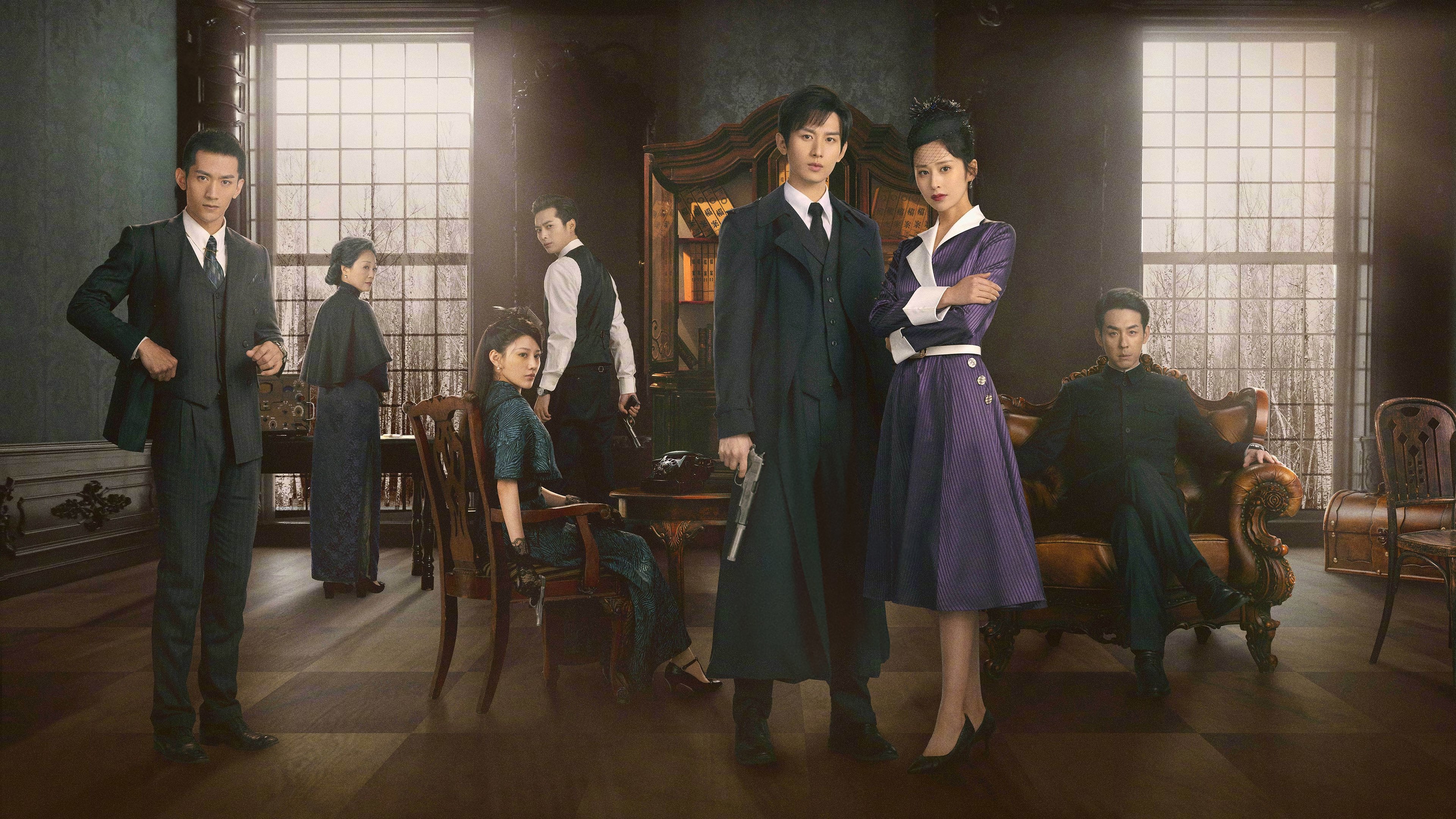 Backdrop for Deep Lurk