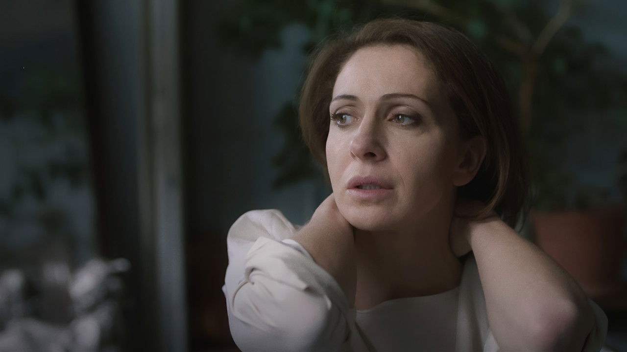 Backdrop for Good Bye, My Love, Good Bye!