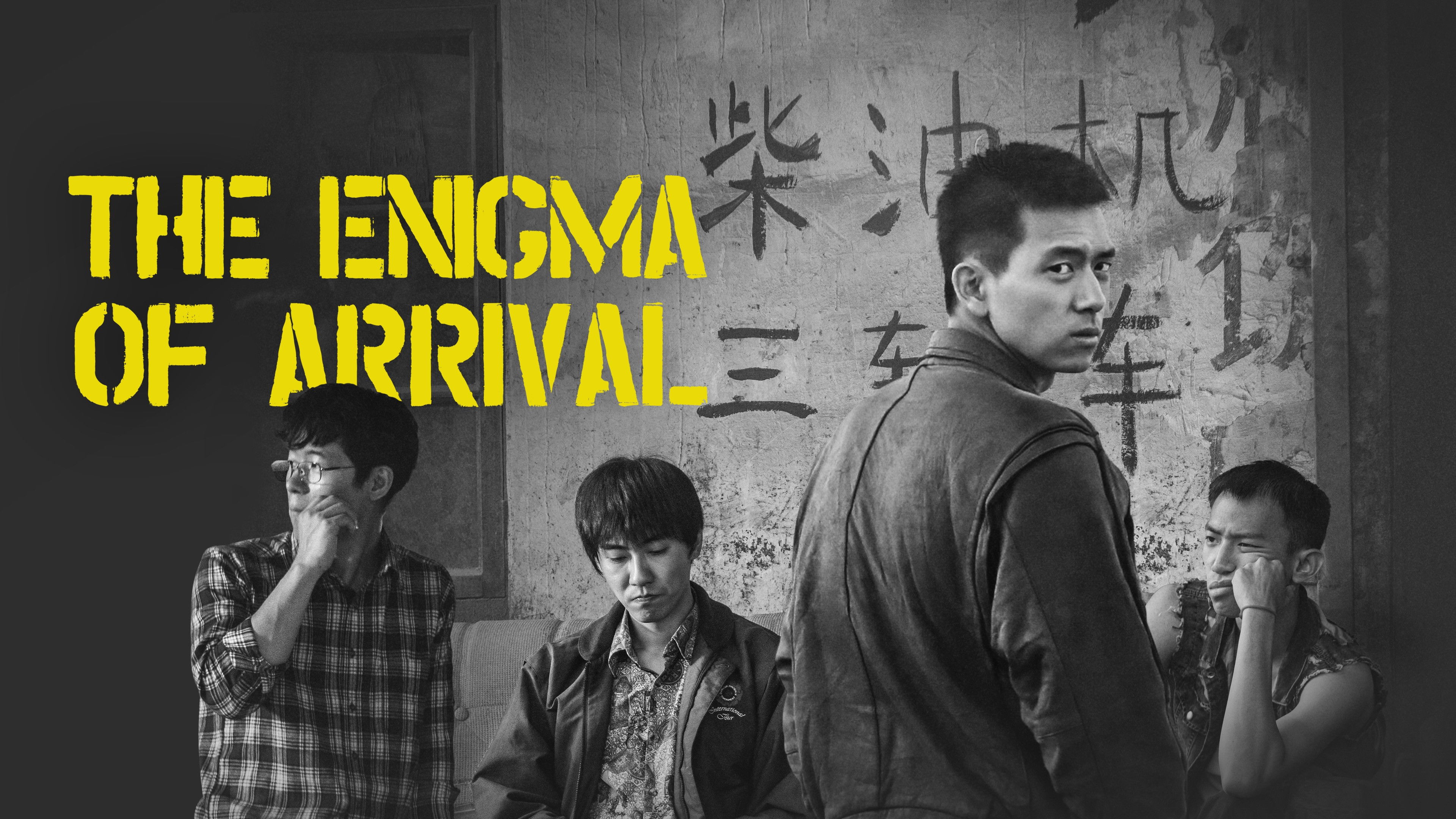 Backdrop for The Enigma of Arrival