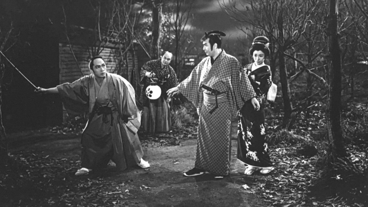 Backdrop for Aoi Secret Book