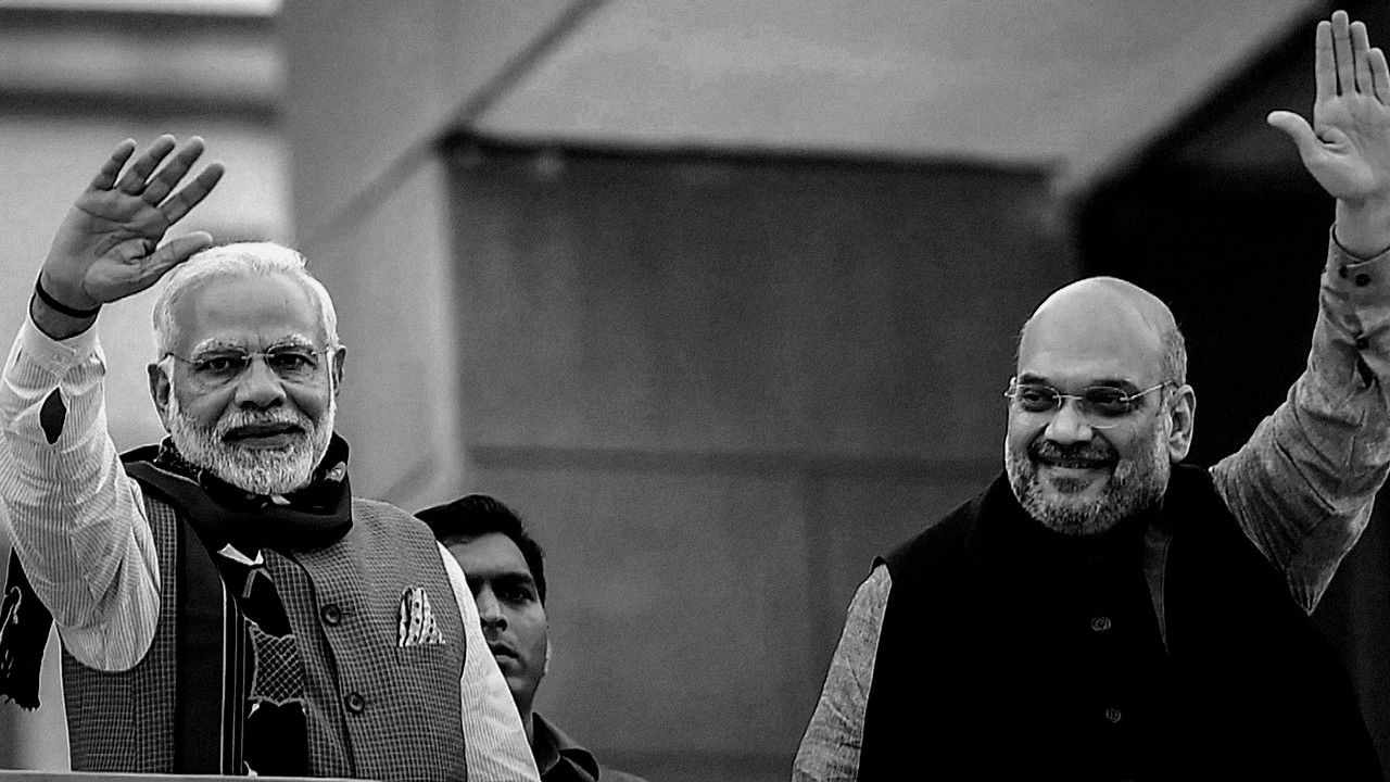 Backdrop for The World According to Modi