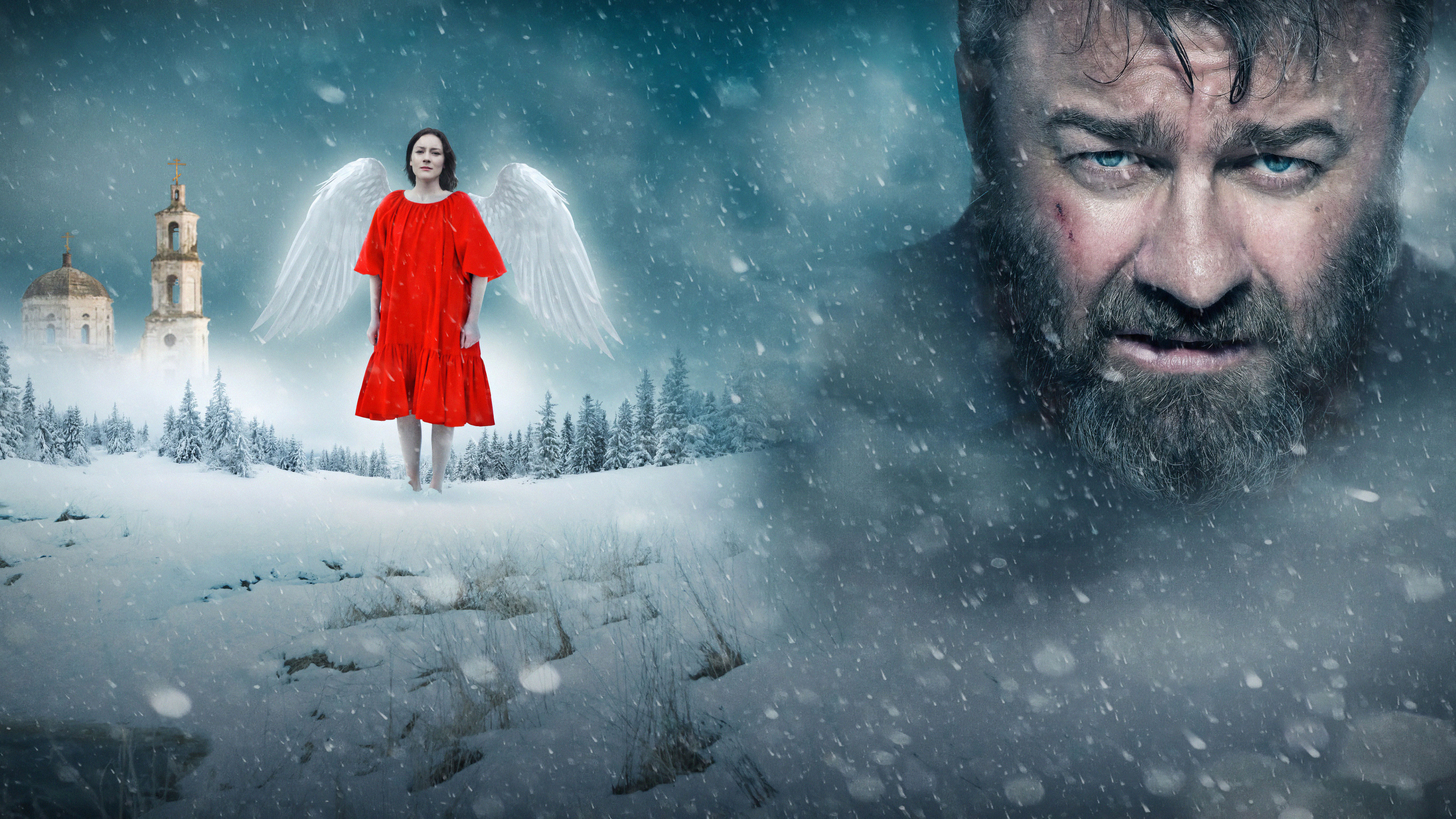 Backdrop for Russian Cross