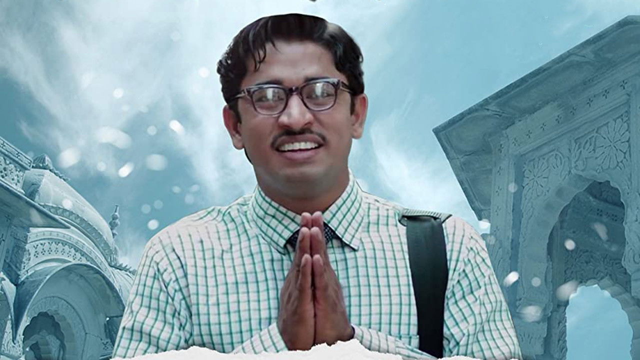 Backdrop for Umakant Pandey Purush Ya