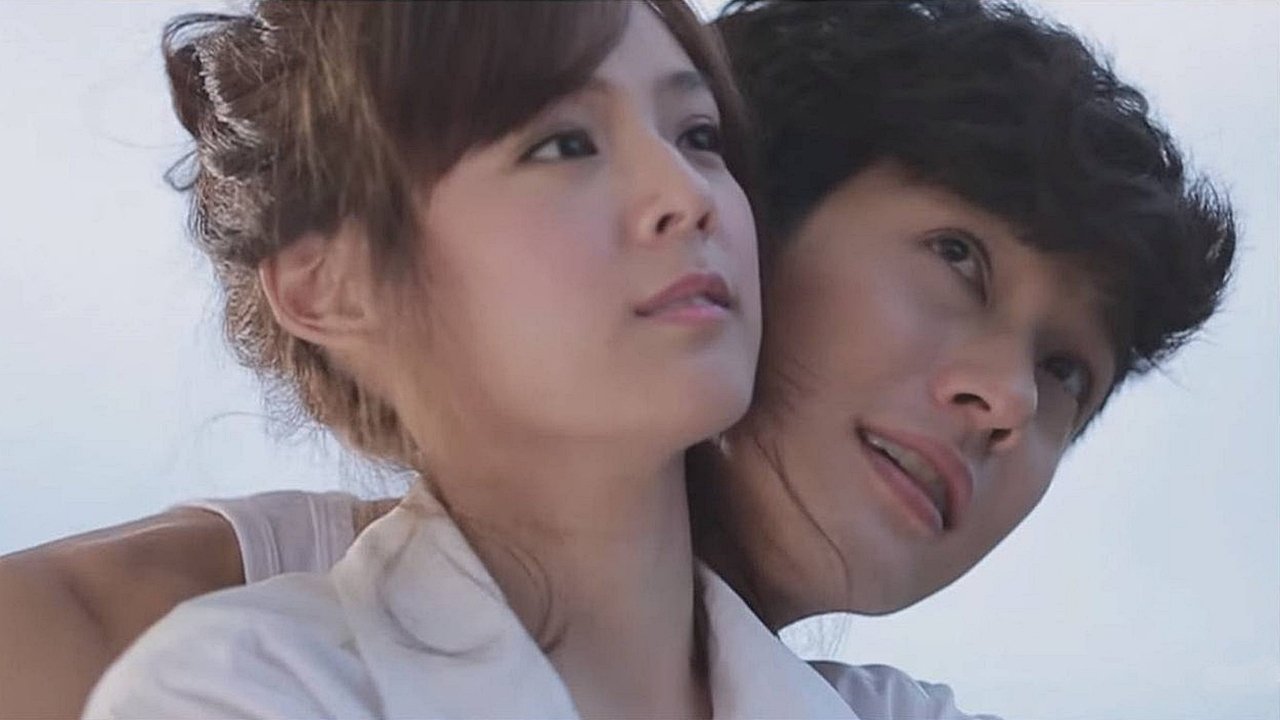 Backdrop for Love Flight: The Last Love at the End of the Sky