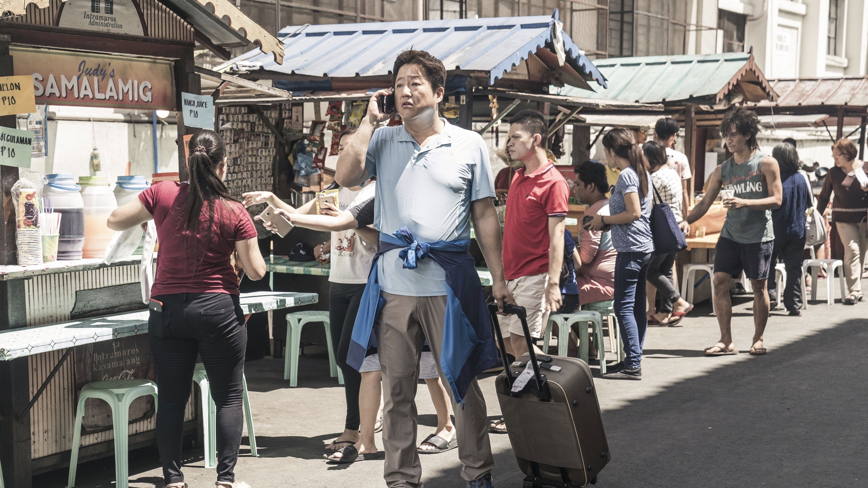 Backdrop for The Golden Holiday